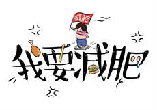 快手小奶球定制舞
